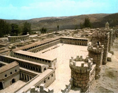 Jerozolima (The Upper Agora)